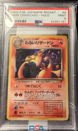 Pokemon TCG Dark Charizard Japanese PSA 9 🌀FULL SWIRL 🌀 - Image 1