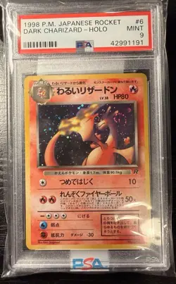 Pokemon TCG Dark Charizard Japanese PSA 9 🌀FULL SWIRL 🌀 - Image 4