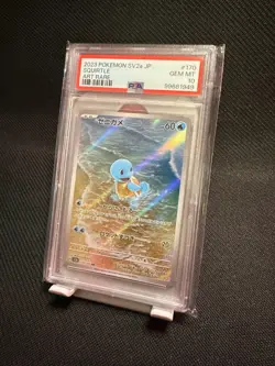 2023 POKEMON JPN SV2A-POKEMON 151 ART RARE #170 SQUIRTLE PSA 10 - Image 1