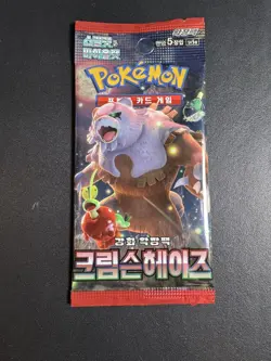 Crimson Haze Booster Pack Scarlet & Violet: sv5a Sealed Korean Pokemon - Image 1