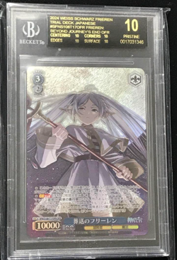 BGS 10 Black Weiss Magician Frieren OFR Beyond Journey's End Japanese PSA - Image 1
