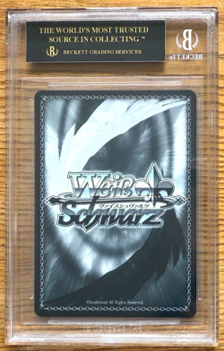 BGS 10 Black Weiss Magician Frieren OFR Beyond Journey's End Japanese PSA - Image 2