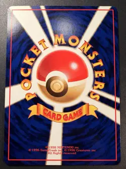 Japanese - Promo - Venonat - No.048 - Glossy - Pokemon Card - Vending Series - Image 3