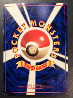 Pokemon Card - Computer Error - Rocket - Glossy - Japanese - Image 2