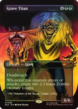 MTG - Grave Titan - Foil - Iron Maiden Secret Lair - Magic the Gathering - Image 1