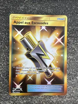 APPEL AUX ESCOUADES GOLD - POKEMON 270/236 SL12 ECLIPSE COSMIQUE NEUF FR - Image 1