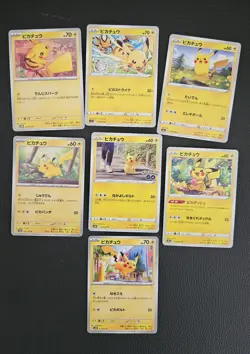 Bundle 7 Pokemon Cards Pikachu Different Years Expansion - Image 1