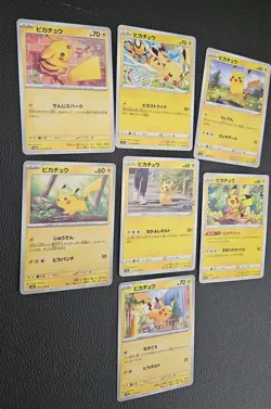 Bundle 7 Pokemon Cards Pikachu Different Years Expansion - Image 2