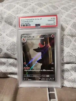 Pokemon 2023 SV2a Japanese JP Art Rare #169 Charmeleon PSA 10 Gem Mint - Image 1