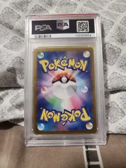 Pokemon 2023 SV2a Japanese JP Art Rare #169 Charmeleon PSA 10 Gem Mint - Image 2