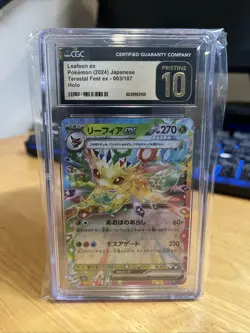 Pokemon CGC 10 PRISTINE Japanese Leafeon ex 003/187 RR sv8a Terastal Festival - Image 1