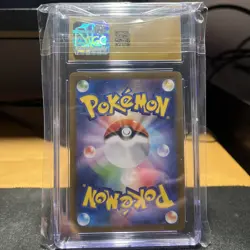 Pokemon CGC 10 PRISTINE Japanese Leafeon ex 003/187 RR sv8a Terastal Festival - Image 4