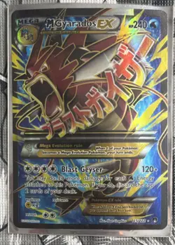 Mega M Gyarados EX Full Art 115/122 Pokemon Breakpoint Holo NM/LP - Image 1