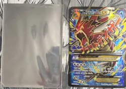 Mega M Gyarados EX Full Art 115/122 Pokemon Breakpoint Holo NM/LP - Image 3