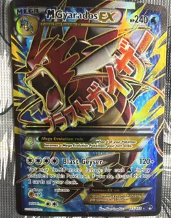 Mega M Gyarados EX Full Art 115/122 Pokemon Breakpoint Holo NM/LP - Image 4