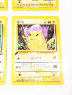 Pokemon Pikachu World Collection 2000 Original Folder 9 Card Promo Set - Image 5