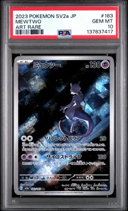 2023 POKEMON JPN SV2A-POKEMON 151 ART RARE #183 MEWTWO PSA 10 - Image 1