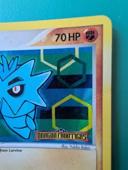 2006 Pokemon EX Dragon Frontiers Pupitar #58/101 Holo Stamped & #59/101 Regular - Image 4