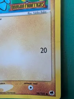 2006 Pokemon EX Dragon Frontiers Pupitar #58/101 Holo Stamped & #59/101 Regular - Image 5