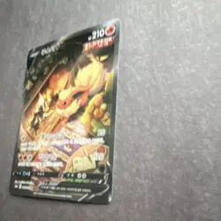 Pokemon TCG Flareon V Full Art Holo Super Rare S6a Eevee Heroes #056/069 Korean - Image 3