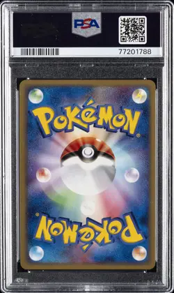 2003 POKEMON JPN MAGMA VS AQUA 1ST ED #014 ARCANINE-HOLO PSA 9 - Image 2