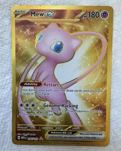 Pokemon TCG Mew Ex 205/165 - Scarlet & Violet 151 Hyper Rare NM - Image 1