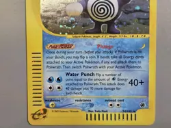 Pokemon Base Set Expedition #24/165 Holo Poliwrath **With Swirl** Not Played - Image 3