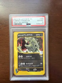 Karen's Tyranitar Pokemon 2001 Holo VS Series 1st ED Japanese 090/141 PSA 10 - Image 1