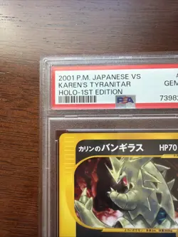 Karen's Tyranitar Pokemon 2001 Holo VS Series 1st ED Japanese 090/141 PSA 10 - Image 2
