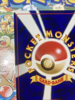 Vulpix No. 037 Common Neo Destiny Japanese Pokemon Card TCG US Seller - Image 4