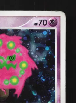 Spiritomb DPBP#501 Unlimited MP Cry from the Mysterious Japanese Pokemon Card - Image 5