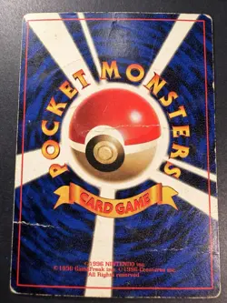 Japanese - Promo - Lt. Surge's Electabuzz - No.125 - Glossy - Pokemon Card - Image 4