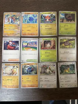 Pokemon SV2a Japanese Card Lot 60 Cards Annihilape Koraidon Abra - Image 2