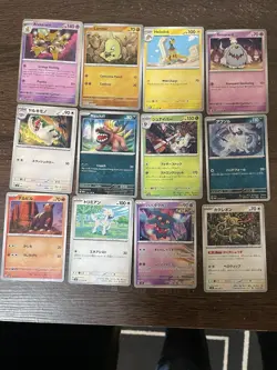 Pokemon SV2a Japanese Card Lot 60 Cards Annihilape Koraidon Abra - Image 5