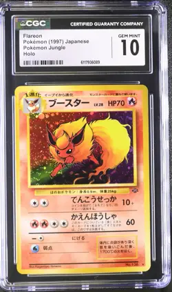 CGC 10 GEM MINT Flareon Japanese Jungle 136 Holo Pokemon Card - Image 1