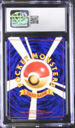 CGC 10 GEM MINT Flareon Japanese Jungle 136 Holo Pokemon Card - Image 2