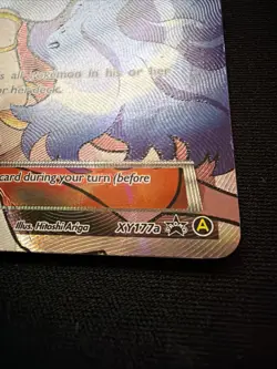 Karen XY177A Alternate Art Holo Pokemon TCG Card Creased - Image 3