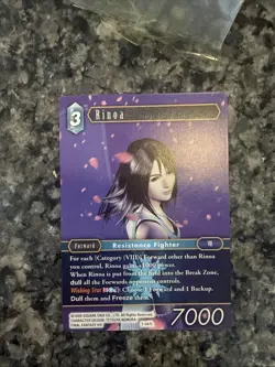 Final Fantasy Card - FFTCG - Linoa - Foil - 2-047L - FR - - Image 1