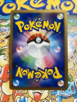 Vulpix 016/096 Non Holo Common Galactics Conquest Pokemon Japanese Pokemon TCG - Image 3