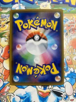 Vulpix 012/070 Common VMAX Rising Pokemon Japanese TCG - Image 3