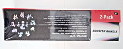 POKEMON: PRISMATIC EVOLUTIONS Surprise Box + Booster Bundle (Free Ship) (Sams) - Image 4