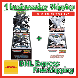 Pokemon Black Bolt & White Flare Set Booster Pack Deluxe With Shrink SV11B SV11W - Image 1