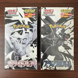 Pokemon Black Bolt & White Flare Set Booster Pack Deluxe With Shrink SV11B SV11W - Image 2