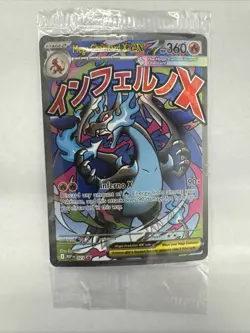 Mega Charizard X EX 023 UPC Promo Pokemon TCG Sealed Phantasmal Flames - Image 1