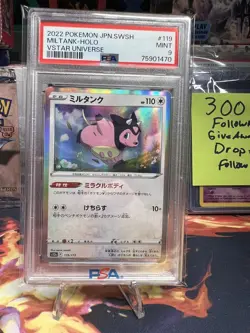Pokemon - Japanese Miltank 119/172 - s12a VSTAR Universe Holo PSA 9! - Image 1