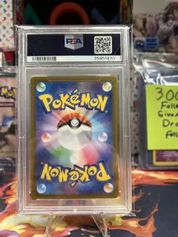 Pokemon - Japanese Miltank 119/172 - s12a VSTAR Universe Holo PSA 9! - Image 2