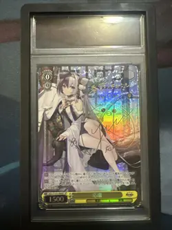 Signed Weiss Schwarz Azur Lane AZL/S102-006SP SP FOIL Ying Swei Japan - Image 1