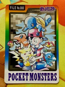 Pokemon Carddass Card Special File No.000 Bandai Pocket Monsters 1997 #2425 - Image 1