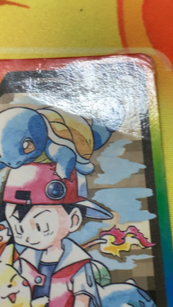 Pokemon Carddass Card Special File No.000 Bandai Pocket Monsters 1997 #2425 - Image 2