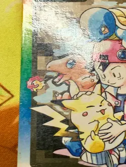 Pokemon Carddass Card Special File No.000 Bandai Pocket Monsters 1997 #2425 - Image 5